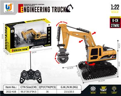 Remote control cars / tanks - OBL10279874