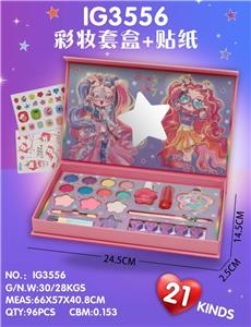 彩妆套盒 - OBL10279886