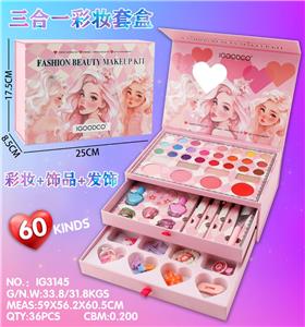 彩妆套盒 - OBL10279891
