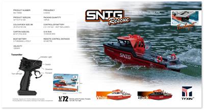 Remote control ship - OBL10279903
