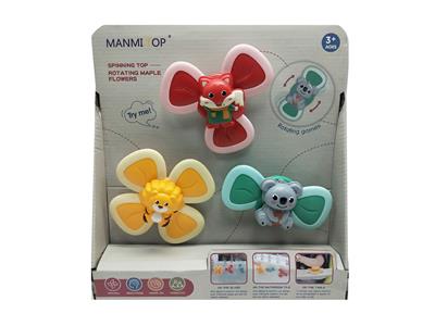 Baby toys series - OBL10279967