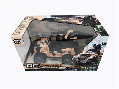 Remote control cars / tanks - OBL10279989