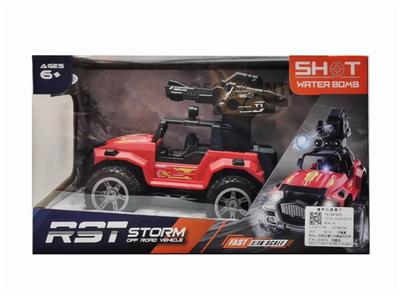 Remote control cars / tanks - OBL10279990