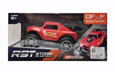 Remote control cars / tanks - OBL10279991