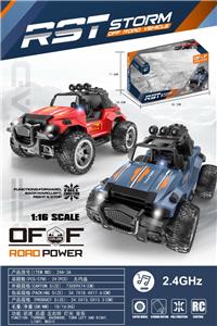 Remote control cars / tanks - OBL10279992