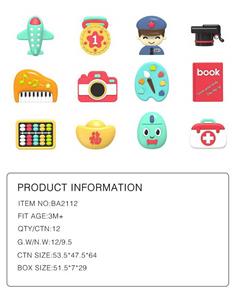 Baby toys series - OBL10280002