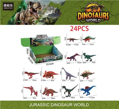 Animaltoys - OBL10280166