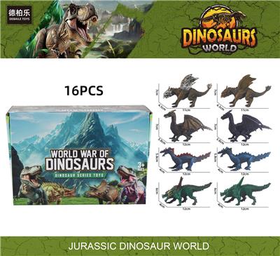 Animaltoys - OBL10280171