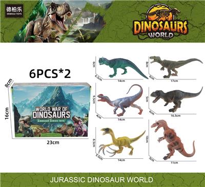 Animaltoys - OBL10280173