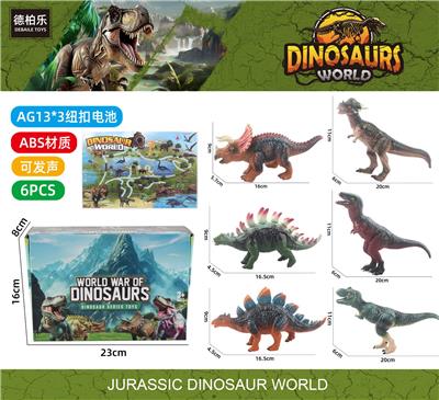 Animaltoys - OBL10280176