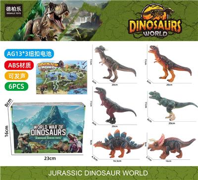 Animaltoys - OBL10280177