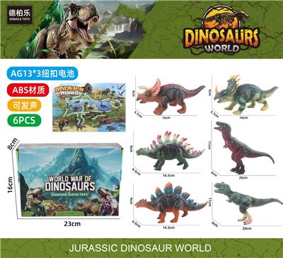 Animaltoys - OBL10280178