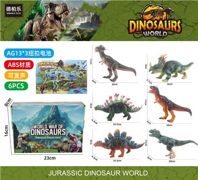 Animaltoys - OBL10280179