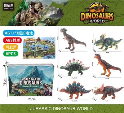 Animaltoys - OBL10280180