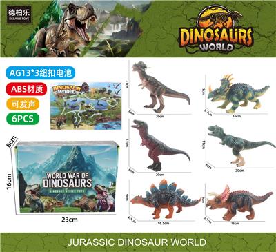 Animaltoys - OBL10280181