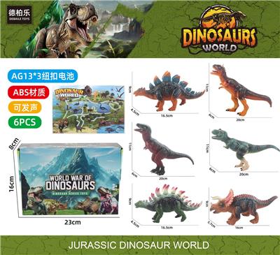 Animaltoys - OBL10280182