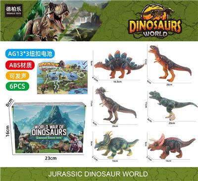Animaltoys - OBL10280184
