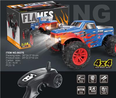 Remote control cars / tanks - OBL10280609