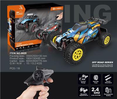 Remote control cars / tanks - OBL10280610