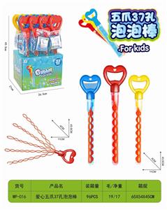 爱心五爪37孔泡泡棒(配5包泡泡液)红/黄/蓝三色混装(16只单只价格) - OBL10280638