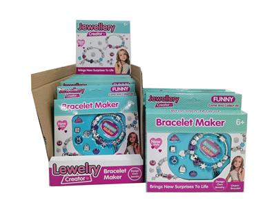 Beauty set - OBL10280645