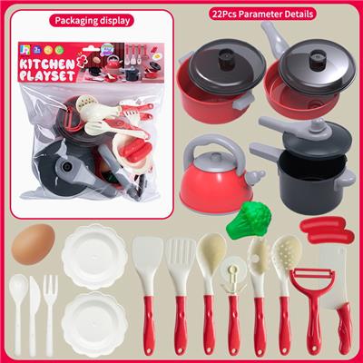 餐具玩具 - OBL10280648