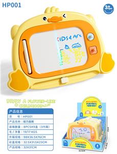 磁性画板（8只/展示盒，单只价格） - OBL10280690