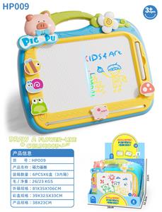 磁性画板 - OBL10280692