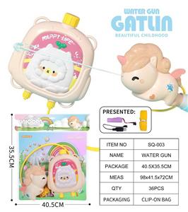 Water gun - OBL10280704