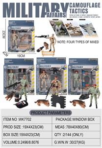 Militarytoys&Policeset - OBL10280733