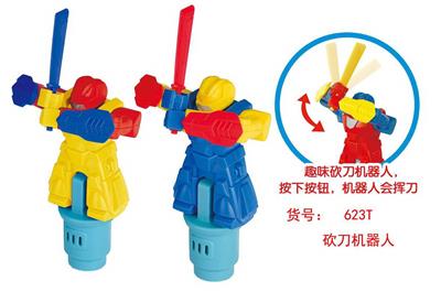 砍刀机器人 - OBL10280822