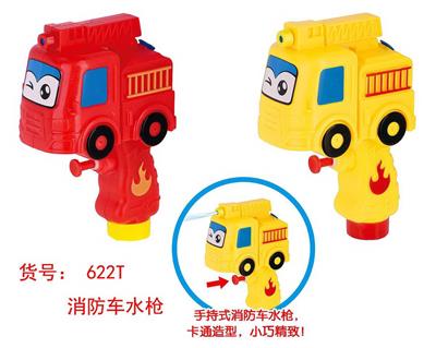 消防车水枪 - OBL10280823