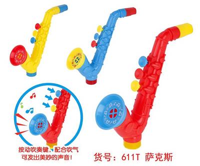 口哨萨克斯 - OBL10280834