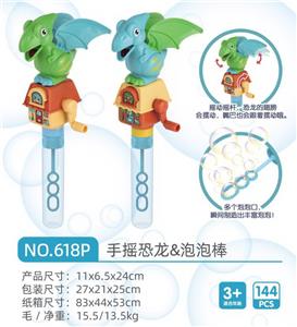 Bubble water / bubble stick - OBL10280885