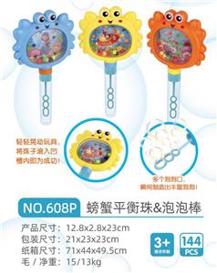 螃蟹平衡珠&泡泡棒（12PCS单只价格） - OBL10280892