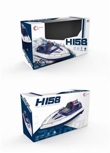 Remote control ship - OBL10280907