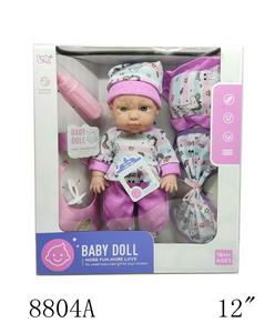 DOLL - OBL10281042
