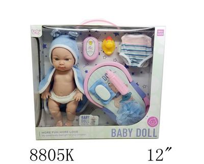DOLL - OBL10281053