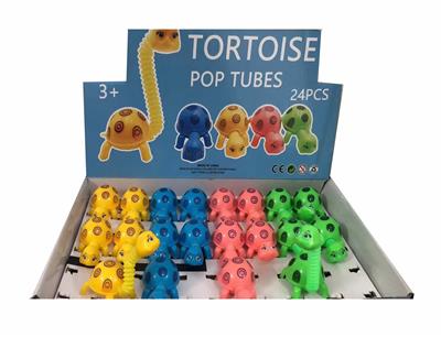 Pulling force toys - OBL10281107
