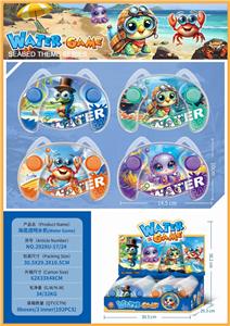 Water game - OBL10281124