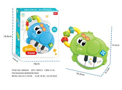 Baby toys series - OBL10281127