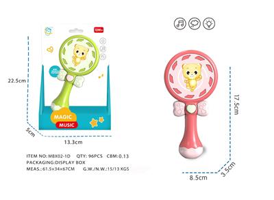 Baby toys series - OBL10281128