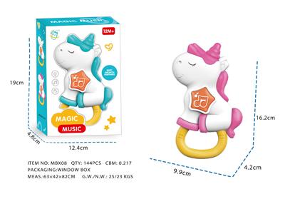 Baby toys series - OBL10281131