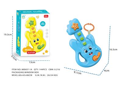 Baby toys series - OBL10281132