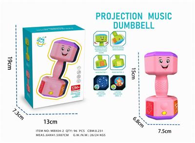 Baby toys series - OBL10281139
