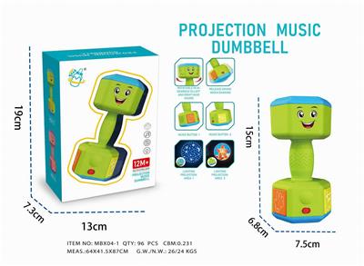Baby toys series - OBL10281140