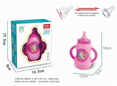Baby toys series - OBL10281145