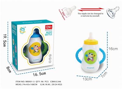 Baby toys series - OBL10281146