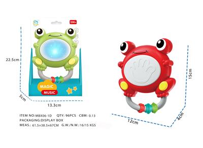 Baby toys series - OBL10281149