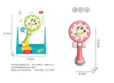 Baby toys series - OBL10281151